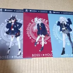 ホロライブ×boss クリアファイル 3枚セット