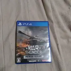 2025年最新】war thunder プレミアムパッケージの人気アイテム - メルカリ