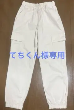 UNIQLOキッズパンツ