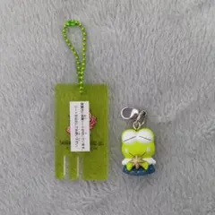 けろけろけろっぴ ガチャガチャ セット