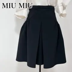 2025年最新】MIU MIU フレアスカートの人気アイテム - メルカリ