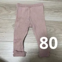 ベビー パンツ ボトムス