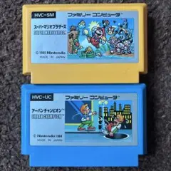 スーパーマリオブラザーズ、アーバンチャンピオン