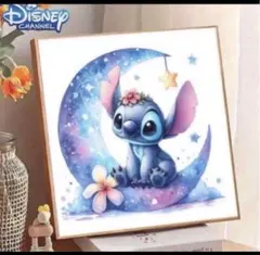 Item thumbnail for item a151a893-53f4-4c27-9ff6-7535f8c79f9d