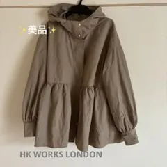 HK WORKS LONDON ティアードジャケット　ベージュMのサムネイル
