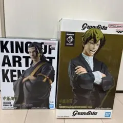 2026年最新】直哉 フィギュアの人気アイテム - メルカリ