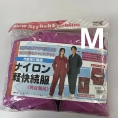 Item thumbnail for item cfa953b0-4dc6-4c34-9cbe-d8d8a72e08cd