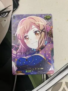 2026年最新】ヴァンガード バンドリ トリガーの人気アイテム - メルカリ