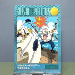 Item thumbnail for item 8630715f-3ed1-4792-9000-51c341f891e8