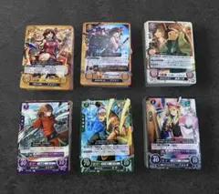 luxu様 リクエスト 2点 まとめ商品