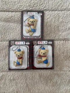 ぽすくま　フィギュア　ストラップ　非売品　郵便局　3種　レア