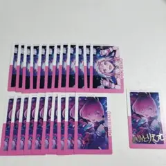 プロセカ 鳳えむ エピカ 24c