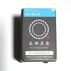 Item thumbnail for item 679c9800-96bd-4ba9-a796-9f231ebfcf5d