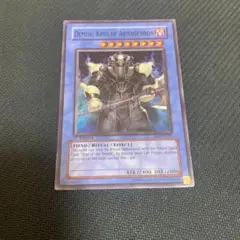 遊戯王 英語 米版 終焉の王デミス スーパー 1st