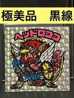 【極美品】旧ビックリマンチョコ版　ヘッドロココ　扇バージョン　黒線　当時物