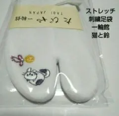 Item thumbnail for item 1608442c-787a-46cb-adcb-021e39ec1542