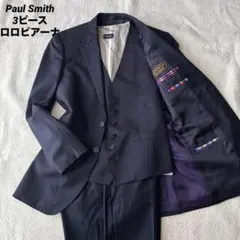 2026年最新】Paul Smith メンズ ビジネススーツの人気アイテム - メルカリ