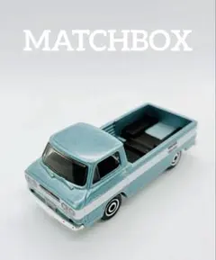 マッチボックス 1961 シボレー コルヴェア ランプサイド ピックアップのサムネイル