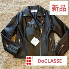 新品 DoCLASSE 秋羽織 ライダースジャケット 9号