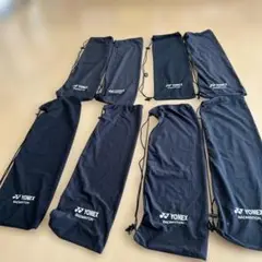 YONEX バドミントン ラケットバッグ 8個セット　袋　ケース
