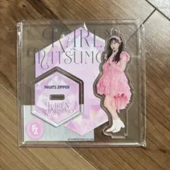 フルーツジッパー 松本かれん アクスタ - メルカリ