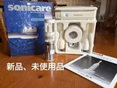 【新品】Sonicare 電動歯ブラシ 本体 セット ➕替ブラシ付き　昭和レトロのサムネイル