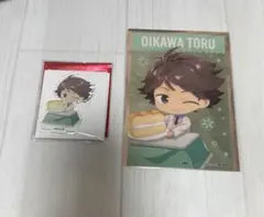ハイキュー!!スマイルベースカフェ ~ランダムクリアブロマイド及川徹