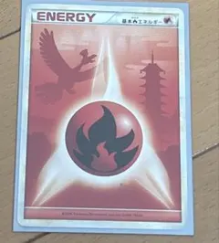ポケモンカードゲーム レジェンドエネルギー 炎エネルギー ホウオウデザインのサムネイル