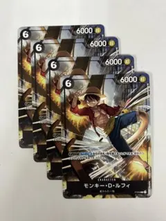 Nila Krisna様 リクエスト 5点 まとめ商品