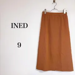 【YVON】INED（9）ロングタイトスカート　ニット　キャメル　日本製のサムネイル