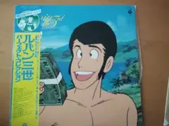 アニメ
