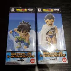 ドラゴンボール　ワールドコレクタブルフィギュア　ブロリー　パラガス　２種
