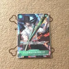 ミホーク ワンピース カードゲーム