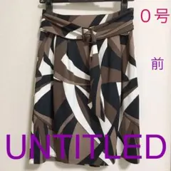 UNTITLED 膝丈スカート　／ ０号
