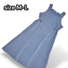 エプロン ジャンパースカート ワンピース ピナフォアドレス【M-L相当】ブルー系