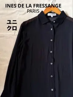 INES DE LA FRESSANGE シアーシャツ 長袖Lサイズ レディースのサムネイル