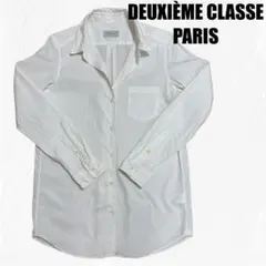 極美品✨ドゥーズィエムクラス　ストライプシャツ　襟ワイヤー　オーバーサイズ　紺白 極美品✨ドゥーズィエムクラス ストライプシャツ 襟ワイヤー