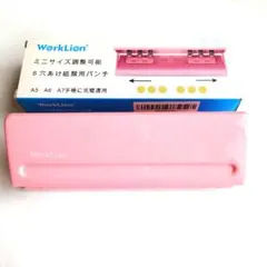 Item thumbnail for item 3f93054b-4ebc-47c8-8a2f-21d6a7d09735