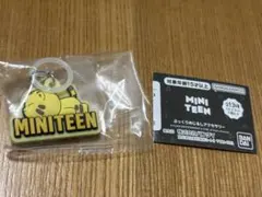 パム様 リクエスト 2点 まとめ商品