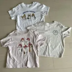 ユニクロ UT モフサンド 3枚セット まとめ売り キッズ130
