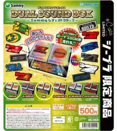 パチスロ 獣王 サミー・オリジナルサウンドシリーズ CD - メルカリ