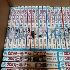 全て初版】ONE PIECE アラバスタ編13〜23巻セット - メルカリ