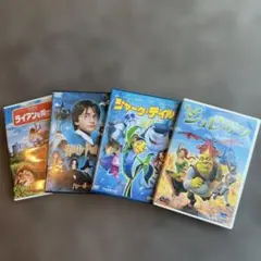 フ*ジ様 アニメ映画 DVDセット 4作品