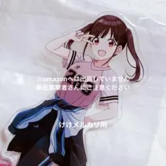 2026年最新】園田智代子 缶バッジの人気アイテム - メルカリ