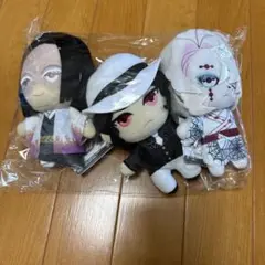 鬼滅の刃 ぬいぐるみ 3体セット