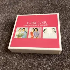 Item thumbnail for item a23d1fe4-8c91-4f5e-a3c7-872ad4dca391