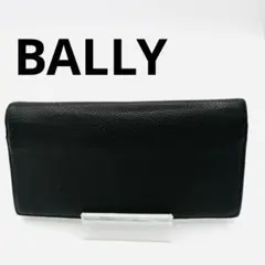 バリー 財布 メンズ 小銭入れ付き BALIRO ブラック+レッド BALLYのサムネイル