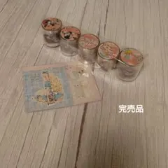 個人作家 cheriさん マスキングテープ まとめ売り - メルカリ