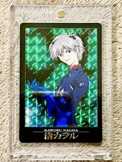 初版 新世紀エヴァンゲリオン カードダス1弾 No.6 渚カヲルプリズム