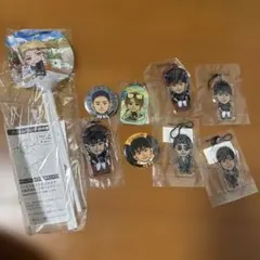 日髙竜太 グッズ - メルカリ
